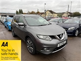 Used Nissan X-Trail Used Nissan X-Trail