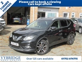 Used Nissan X-Trail