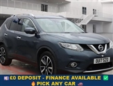 Used Nissan X-Trail