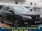 Used Nissan X-Trail