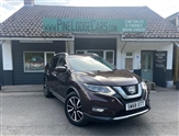 Used Nissan X-Trail