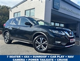 Used Nissan X-Trail