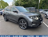 Used Nissan X-Trail