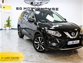 Used Nissan X-Trail