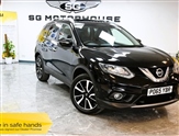 Used Nissan X-Trail