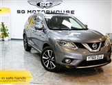 Used Nissan X-Trail