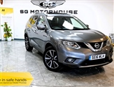Used Nissan X-Trail