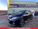 Used Nissan X-Trail