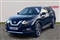 Nissan X-Trail Image 7