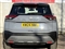 Nissan X-Trail Image 9
