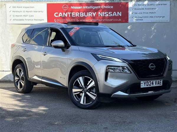 Large image for the Used Nissan X-Trail