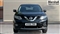 Nissan X-Trail Image 8