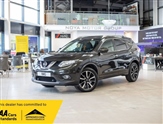 Used Nissan X-Trail