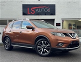 Used Nissan X-Trail