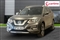 Nissan X-Trail Image 7