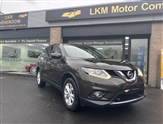 Used Nissan X-Trail