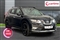 Nissan X-Trail Image 1