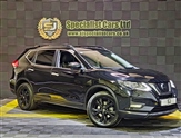 Used Nissan X-Trail