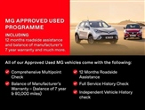 Nissan X-Trail Image 3