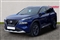 Nissan X-Trail Image 7