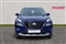 Nissan X-Trail Image 8