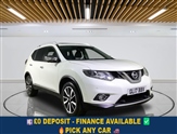 Used Nissan X-Trail