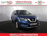Used Nissan X-Trail