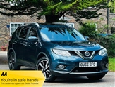 Used Nissan X-Trail