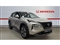 Nissan X-Trail Image 1