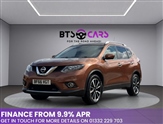 Used Nissan X-Trail