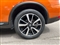 Nissan X-Trail Image 5