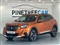 Peugeot 2008 Image 3