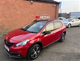 Used Peugeot 2008