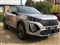 Peugeot 2008 Image 5