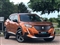 Peugeot 2008 Image 1