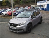 Used Peugeot 2008