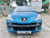 Used Peugeot 207