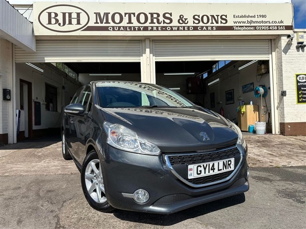 Large image for the Used Peugeot 208
