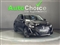 Peugeot 208 Image 5