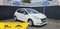 Peugeot 208 Image 1