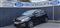 Peugeot 208 Image 3