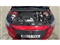 Peugeot 208 Image 8