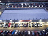 Peugeot 208 Image 2