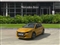 Peugeot 208 Image 7