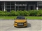 Peugeot 208 Image 8