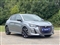 Peugeot 208 Image 1