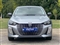 Peugeot 208 Image 2