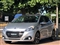 Peugeot 208 Image 4