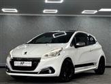 Used Peugeot 208