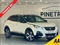Peugeot 3008 Image 1